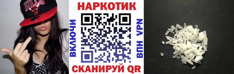 Виды наркотиков купить Аркадак COCAIN Мефедрон A-PVP Галлюциногенные грибы Codein ГАШИШ