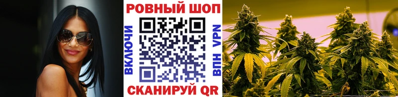NBOMe Аркадак