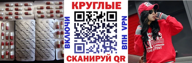 даркнет сайт  Аркадак  Ecstasy диски 
