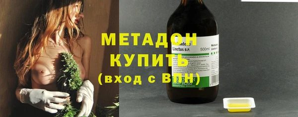 круглые Осинники