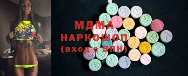 стаф Арсеньев