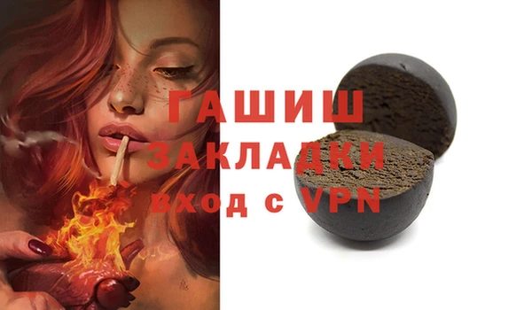 МДПВ Алексеевка