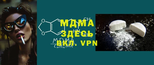 2c-b Алзамай