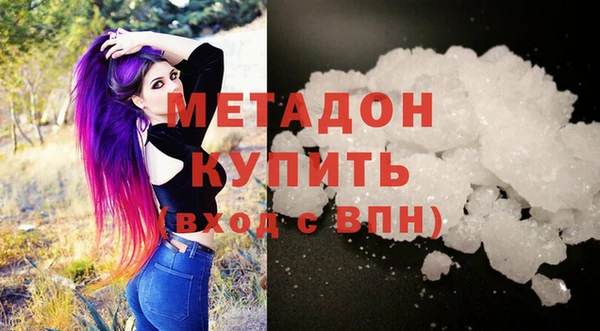2c-b Алзамай