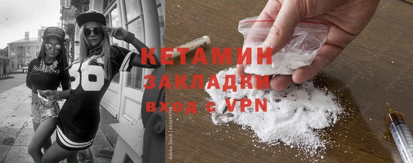 кокаин колумбия Остров