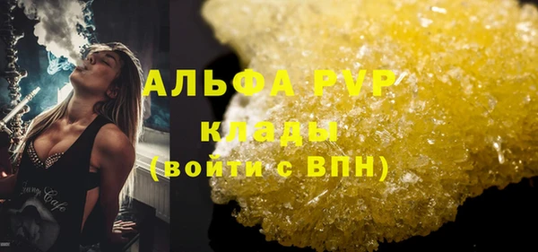 МДПВ Алексеевка