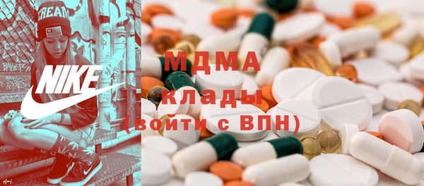 стаф Арсеньев