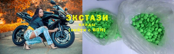 стаф Арсеньев