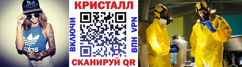 магазин продажи   Аркадак  МЕТАМФЕТАМИН винт 